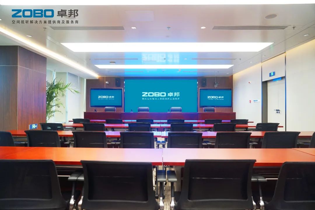 ZOBO草莓视频APP下载污,PRS草莓视频网站,无纸化会议室,专业草莓视频网站系统,视频显示系统,外企大厦,集中控制系统
