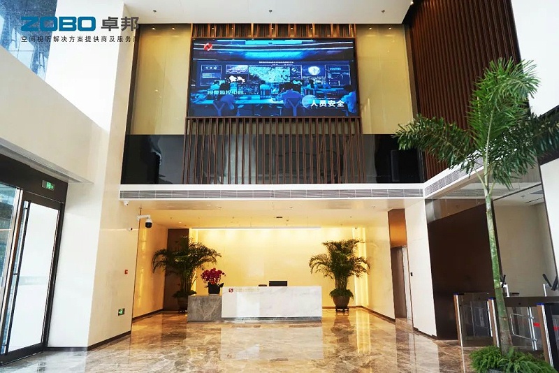 2ZOBO草莓视频APP下载污,PRS草莓视频网站,无纸化会议室,专业草莓视频网站系统,视频显示系统,外企大厦,集中控制系统