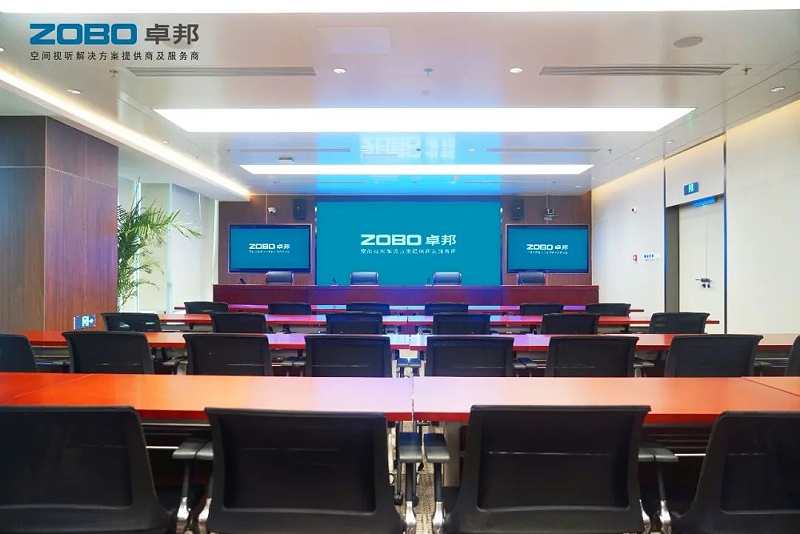 4ZOBO草莓视频APP下载污,PRS草莓视频网站,无纸化会议室,专业草莓视频网站系统,视频显示系统,外企大厦,集中控制系统