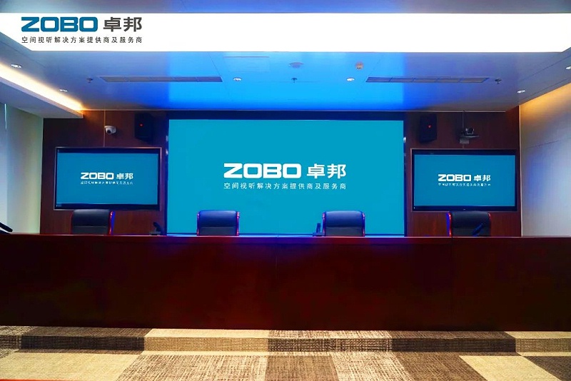 6ZOBO草莓视频APP下载污,PRS草莓视频网站,无纸化会议室,专业草莓视频网站系统,视频显示系统,外企大厦,集中控制系统