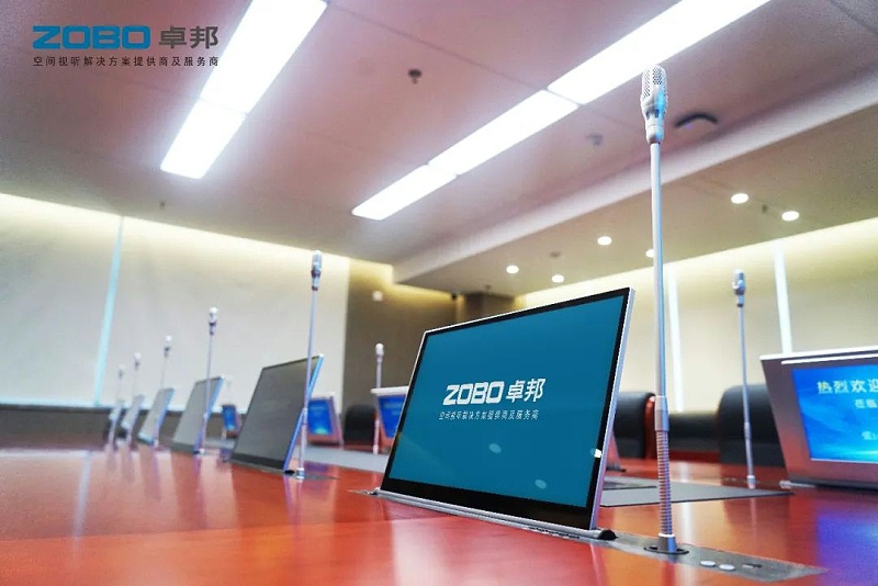 15会议案例丨ZOBO草莓视频APP下载污 PRS草莓视频网站为外企大厦提供空间视听解决方案及服务