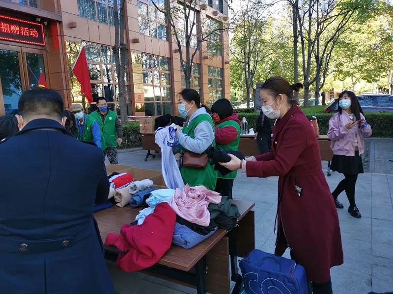 党建 公益为民丨ZOBO草莓视频APP下载污第六届“爱在蓝天下”公益捐赠