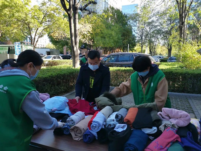 党建 公益为民丨ZOBO草莓视频APP下载污第六届“爱在蓝天下”公益捐赠