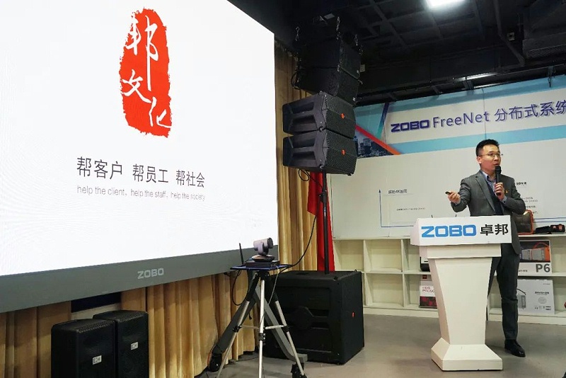 周口市总工会一行莅临ZOBO草莓视频APP下载污