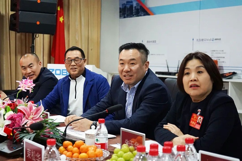 周口市总工会一行莅临ZOBO草莓视频APP下载污