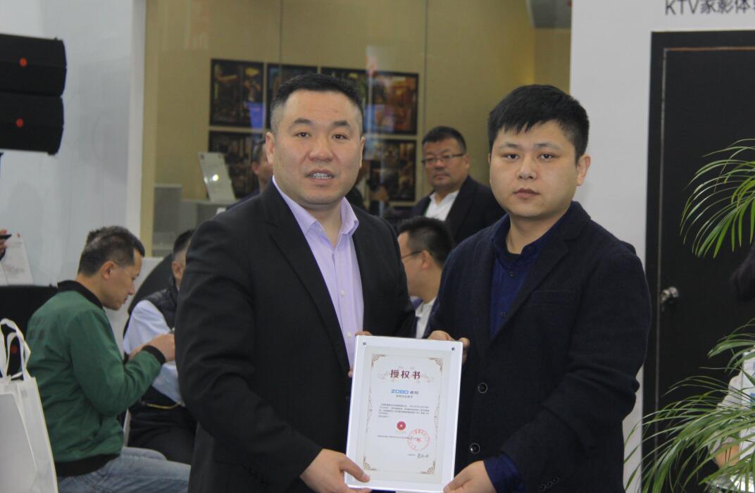 ZOBO草莓视频APP下载污展会天！热度不减，您还要错过？