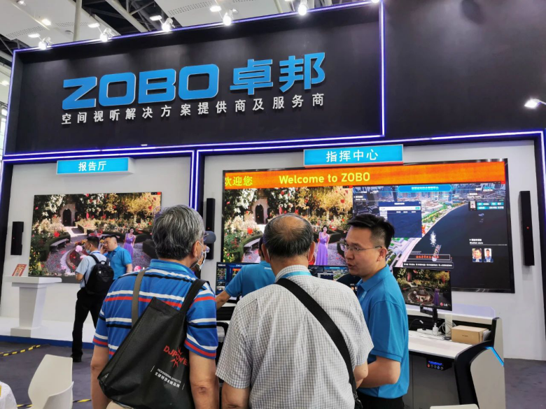 ZOBO草莓视频APP下载污携重磅产品亮相2021广州展览会，参展首日盛况曝光！1331