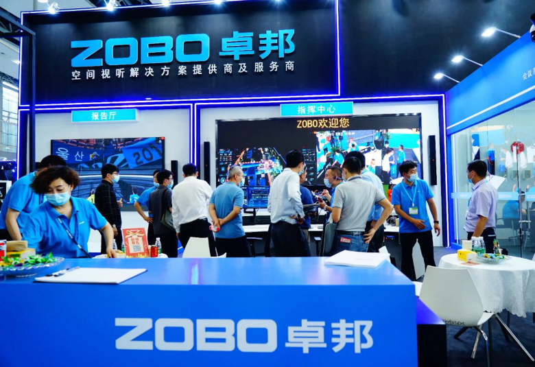 ZOBO草莓视频APP下载污携重磅产品亮相2021广州展览会，参展首日盛况曝光！