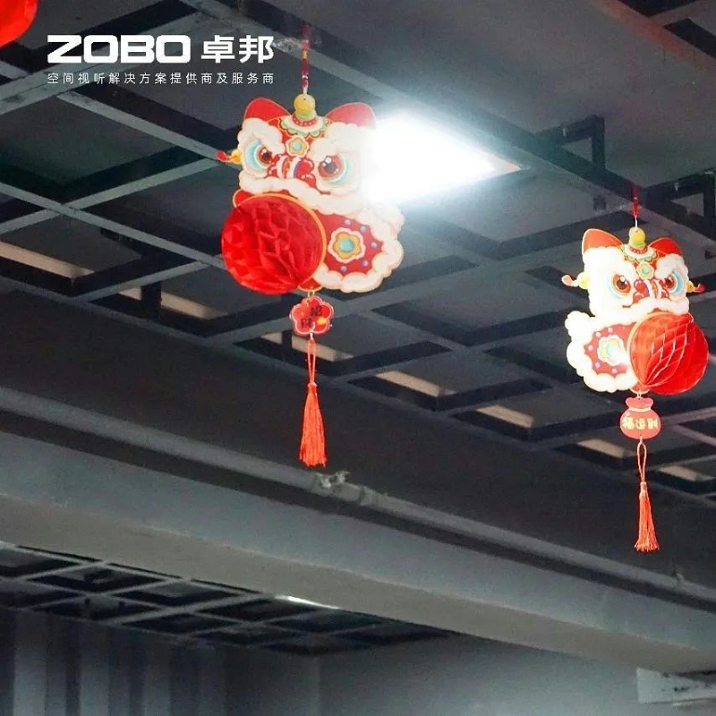 4欢喜庆元宵，记录最美草莓视频APP下载污人丨ZOBO草莓视频APP下载污工会元宵节活动一览