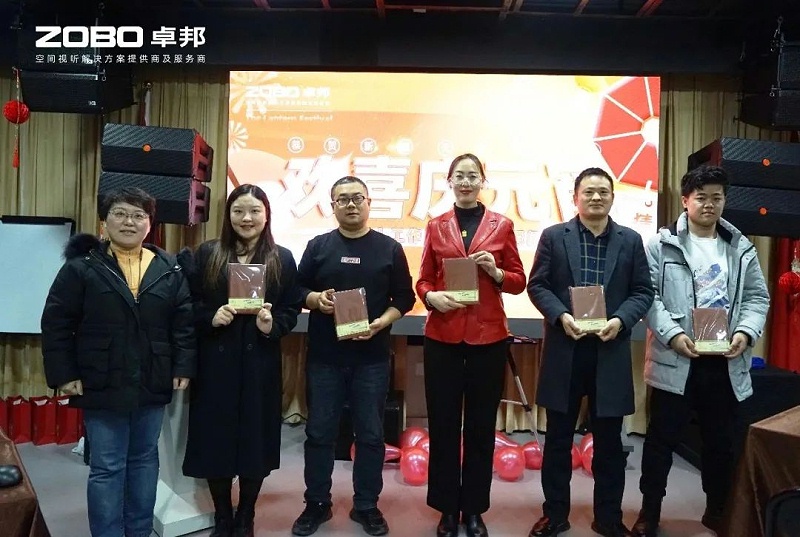 7欢喜庆元宵，记录最美草莓视频APP下载污人丨ZOBO草莓视频APP下载污工会元宵节活动一览