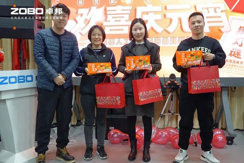 8欢喜庆元宵，记录最美草莓视频APP下载污人丨ZOBO草莓视频APP下载污工会元宵节活动一览