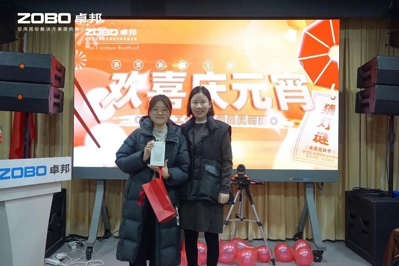 10欢喜庆元宵，记录最美草莓视频APP下载污人丨ZOBO草莓视频APP下载污工会元宵节活动一览