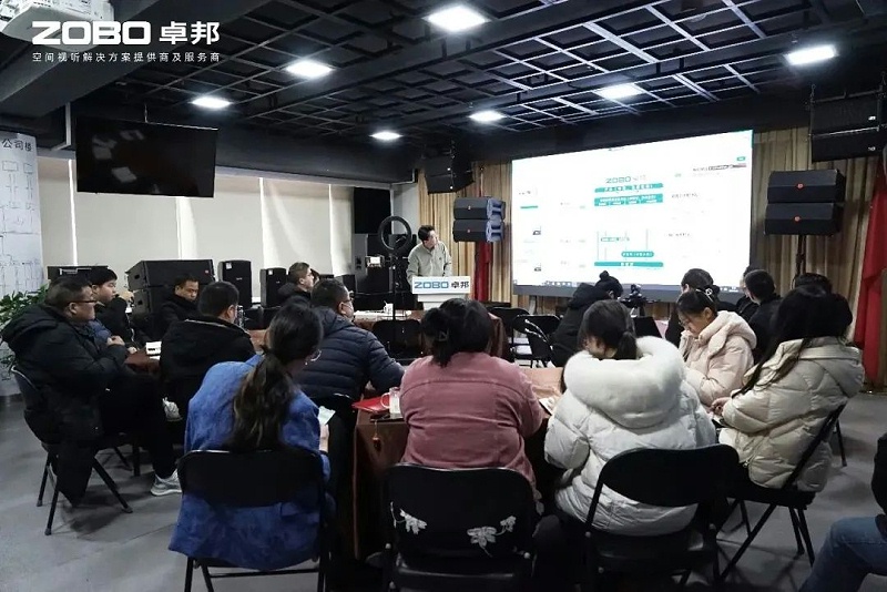 3新岁启封 万事兴“龙”丨ZOBO草莓视频APP下载污2024年新春开年培训圆满收官