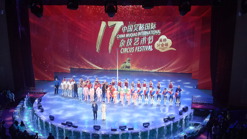 部分地区演出场所、娱乐场所不再限制人数比例!演出市场即将迎来复苏