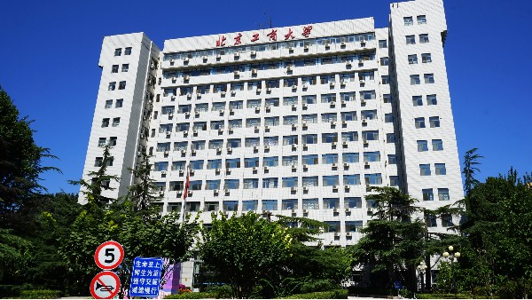ZOBO草莓视频APP下载污PRS产品为北京工商大学30间多媒体电教室打造扩声系统解决方案