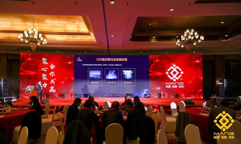 57ZOBO草莓视频APP下载污热烈祝贺丨北京声光视讯行业协会第二届理事会（监事会）就职典礼在京成功举办