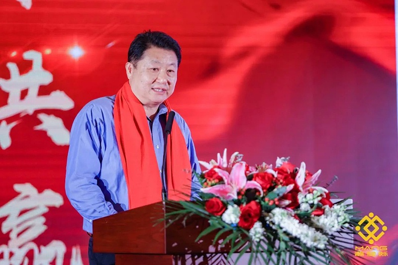 6ZOBO草莓视频APP下载污热烈祝贺丨北京声光视讯行业协会第二届理事会（监事会）就职典礼在京成功举办