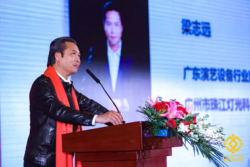 8ZOBO草莓视频APP下载污热烈祝贺丨北京声光视讯行业协会第二届理事会（监事会）就职典礼在京成功举办