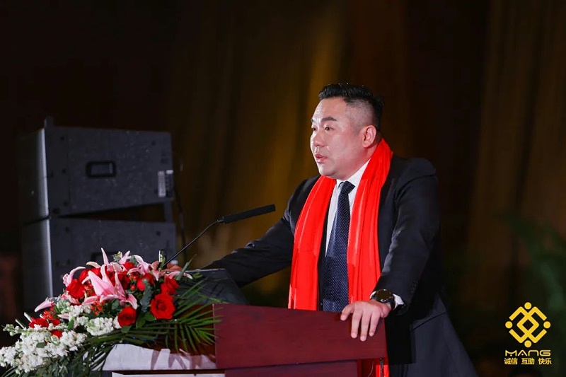 20ZOBO草莓视频APP下载污热烈祝贺丨北京声光视讯行业协会第二届理事会（监事会）就职典礼在京成功举办