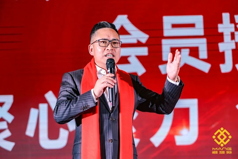 22ZOBO草莓视频APP下载污热烈祝贺丨北京声光视讯行业协会第二届理事会（监事会）就职典礼在京成功举办