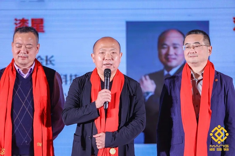 23ZOBO草莓视频APP下载污热烈祝贺丨北京声光视讯行业协会第二届理事会（监事会）就职典礼在京成功举办