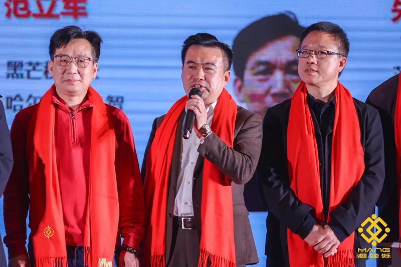 25ZOBO草莓视频APP下载污热烈祝贺丨北京声光视讯行业协会第二届理事会（监事会）就职典礼在京成功举办