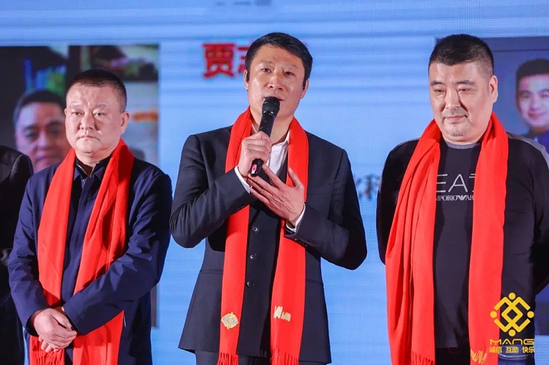 26ZOBO草莓视频APP下载污热烈祝贺丨北京声光视讯行业协会第二届理事会（监事会）就职典礼在京成功举办