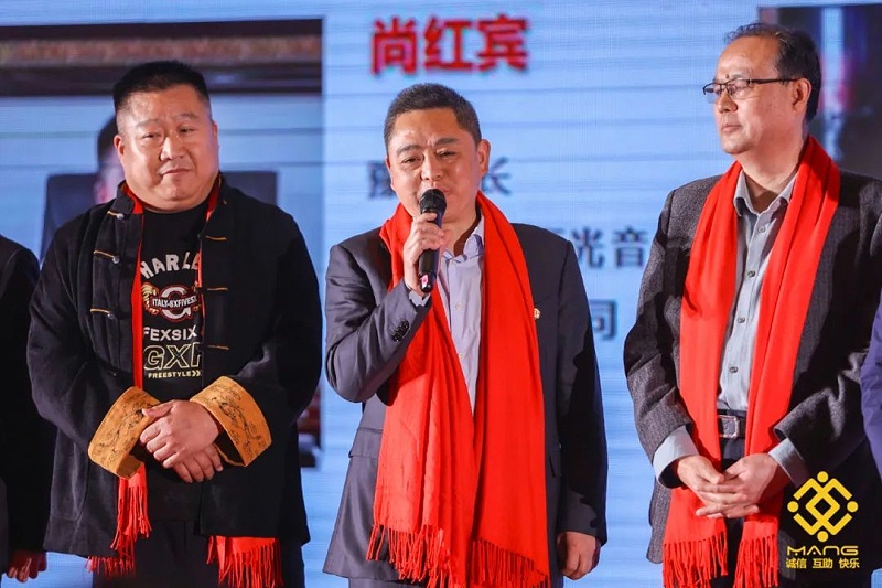 27ZOBO草莓视频APP下载污热烈祝贺丨北京声光视讯行业协会第二届理事会（监事会）就职典礼在京成功举办