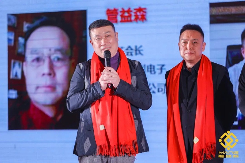 28ZOBO草莓视频APP下载污热烈祝贺丨北京声光视讯行业协会第二届理事会（监事会）就职典礼在京成功举办