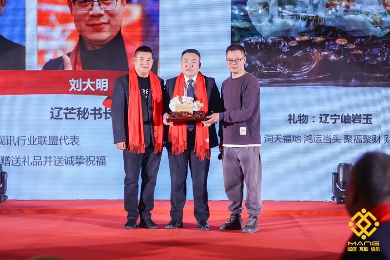 29ZOBO草莓视频APP下载污热烈祝贺丨北京声光视讯行业协会第二届理事会（监事会）就职典礼在京成功举办