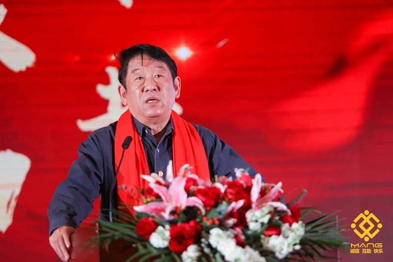 4ZOBO草莓视频APP下载污热烈祝贺丨北京声光视讯行业协会第二届理事会（监事会）就职典礼在京成功举办