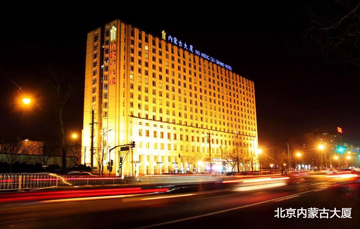 草莓视频APP下载污荣获“2017饭店科技进步奖 应用实践奖 ”