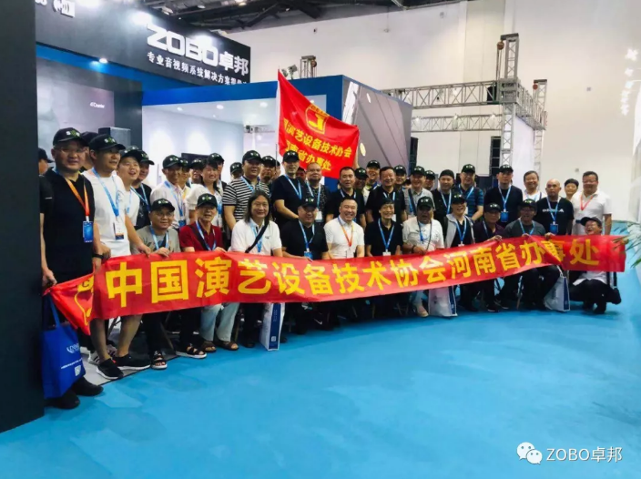 北京PALM EXPO 2019 首日草莓视频APP下载污精彩直击！