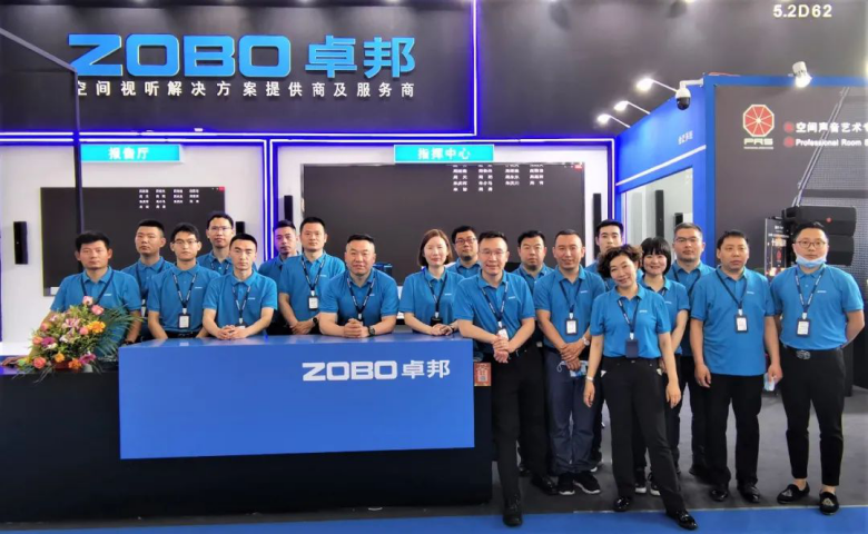 第四天火热依旧、精彩回顾丨ZOBO草莓视频APP下载污在广州展会，欢迎您的到来33