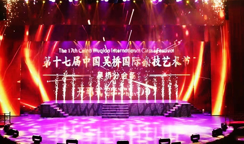 黄片软件草莓视频案例|PRS草莓视频网站系统入驻吴桥江湖大黄片软件草莓视频