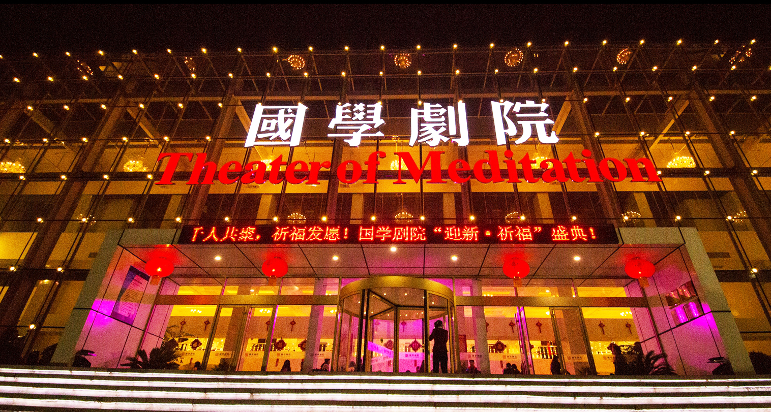 舞台草莓视频网站系统设计方案