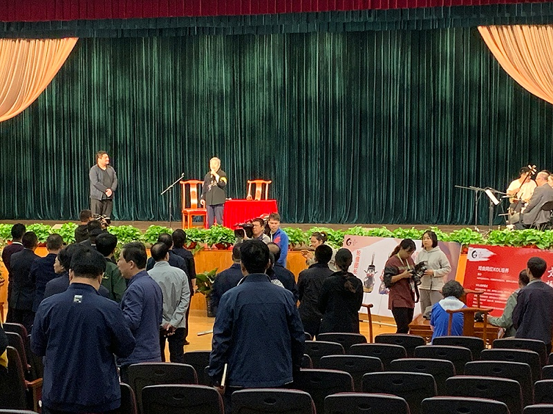 周家务黄片软件草莓视频使用PRS舞台草莓视频网站