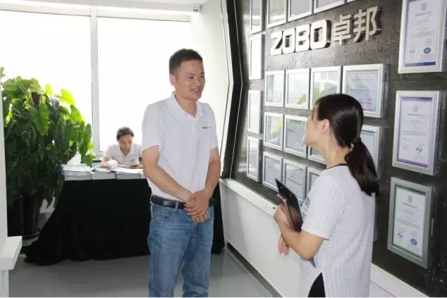培训伙伴对草莓视频APP下载污新品比较满意，与业务经理沟通