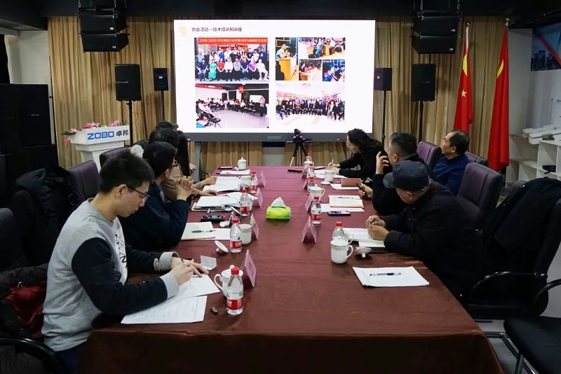 中共北京市商业服务业协会第三联合党委领导莅临北京声光视讯行业协会会长单位ZOBO草莓视频APP下载污调研工作