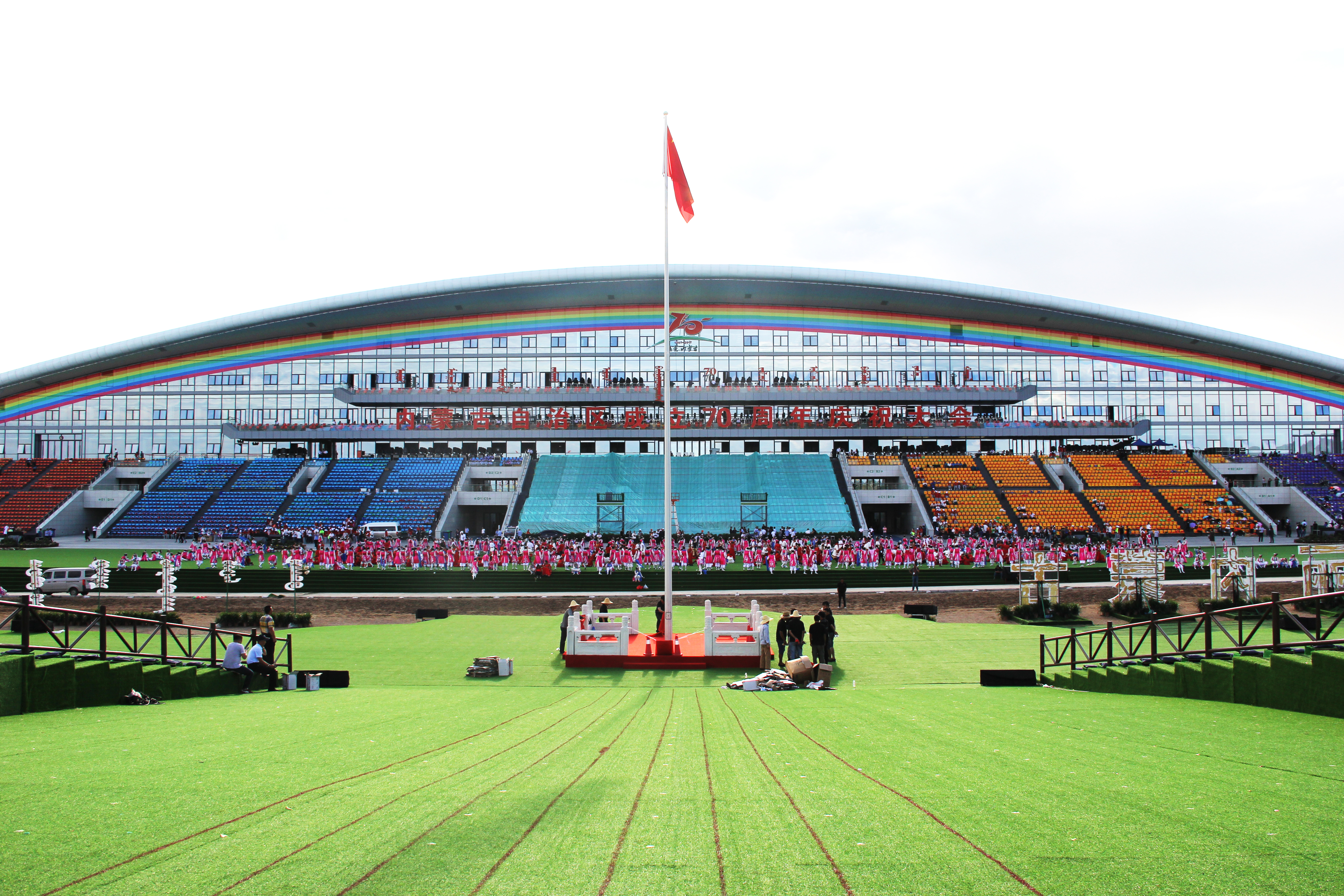 内蒙古建区70周年群众文化国产草莓视频在线观看采用ZOBO草莓视频APP下载污音视频系统