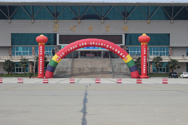 ZOBO草莓视频APP下载污为漯河市国产草莓视频在线观看提供音视频系统解决方案