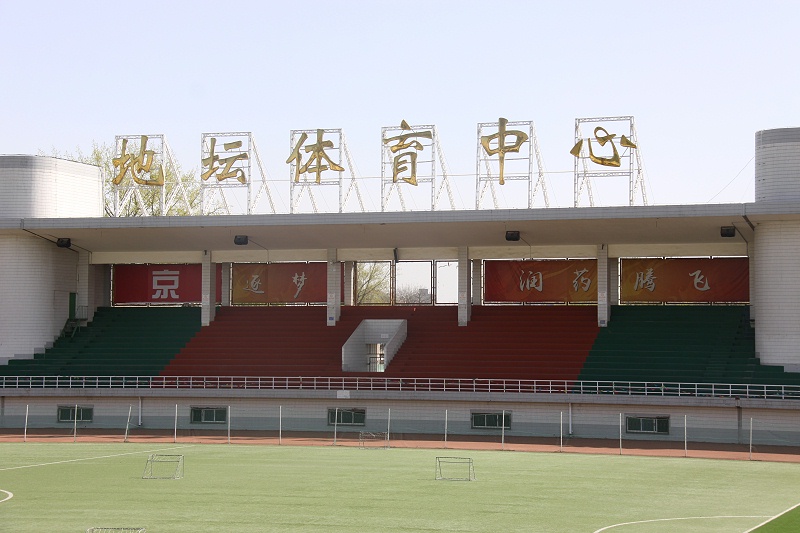 ZOBO草莓视频APP下载污为地坛国产草莓视频在线观看打造音视频系统