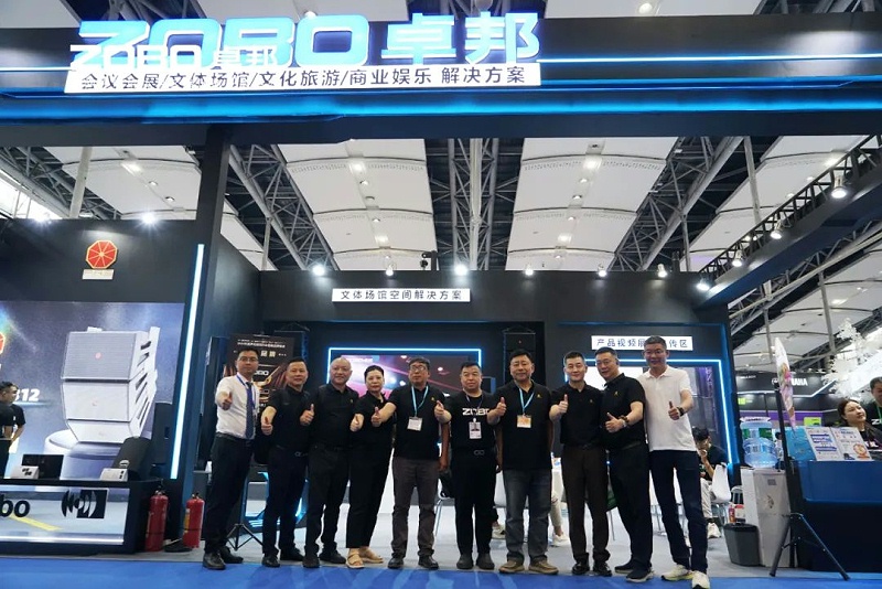 1璀璨新品燃爆全场！ZOBO草莓视频APP下载污次日热度飙升，口碑炸裂