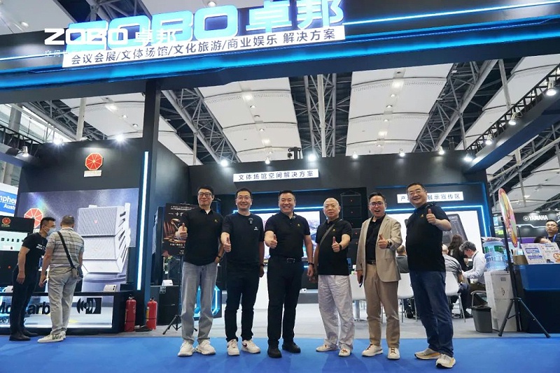 2璀璨新品燃爆全场！ZOBO草莓视频APP下载污次日热度飙升，口碑炸裂