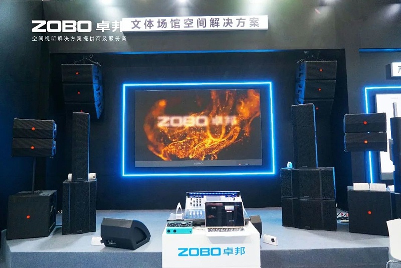13深度技术对话，实力圈粉全场 | ZOBO草莓视频APP下载污广州展第三日热度攀升