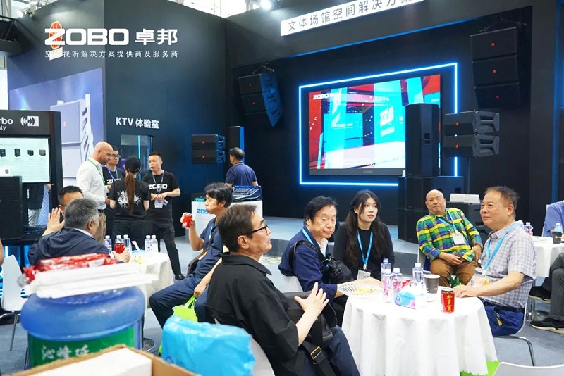 3璀璨收官，再启新章 | ZOBO草莓视频APP下载污广州国际灯光草莓视频网站展圆满落幕，引领行业未来！