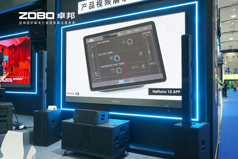 9璀璨收官，再启新章 | ZOBO草莓视频APP下载污广州国际灯光草莓视频网站展圆满落幕，引领行业未来！