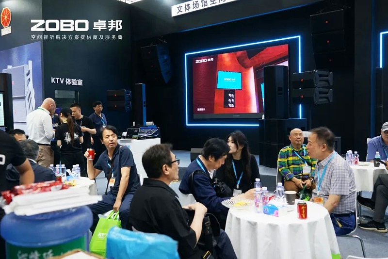 15璀璨收官，再启新章 | ZOBO草莓视频APP下载污广州国际灯光草莓视频网站展圆满落幕，引领行业未来！