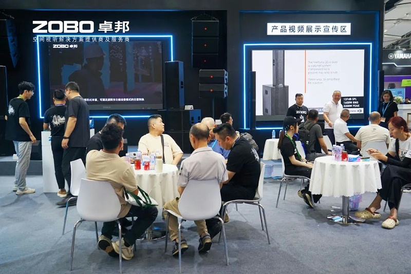 16璀璨收官，再启新章 | ZOBO草莓视频APP下载污广州国际灯光草莓视频网站展圆满落幕，引领行业未来！