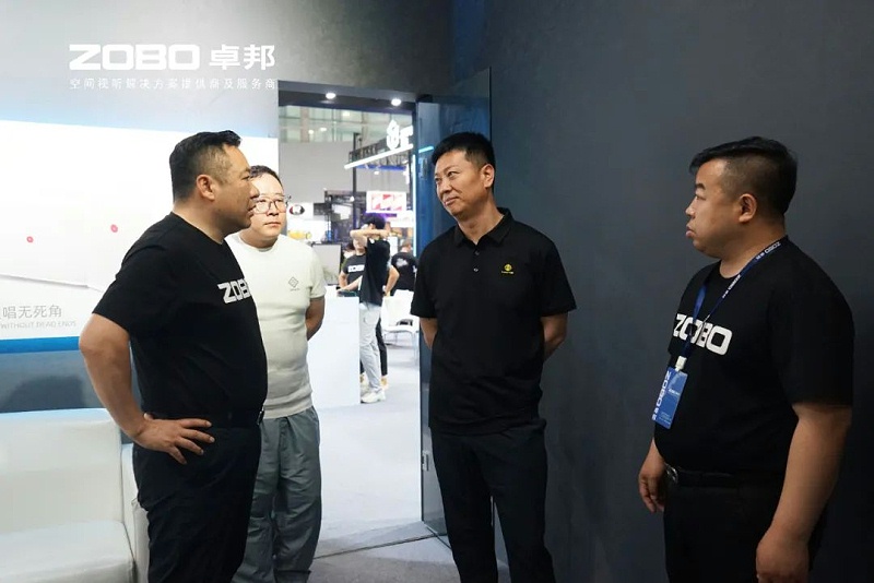 19璀璨收官，再启新章 | ZOBO草莓视频APP下载污广州国际灯光草莓视频网站展圆满落幕，引领行业未来！